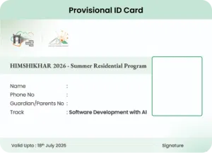 Provisional ID Card