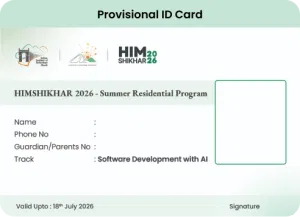 Provisional ID Card
